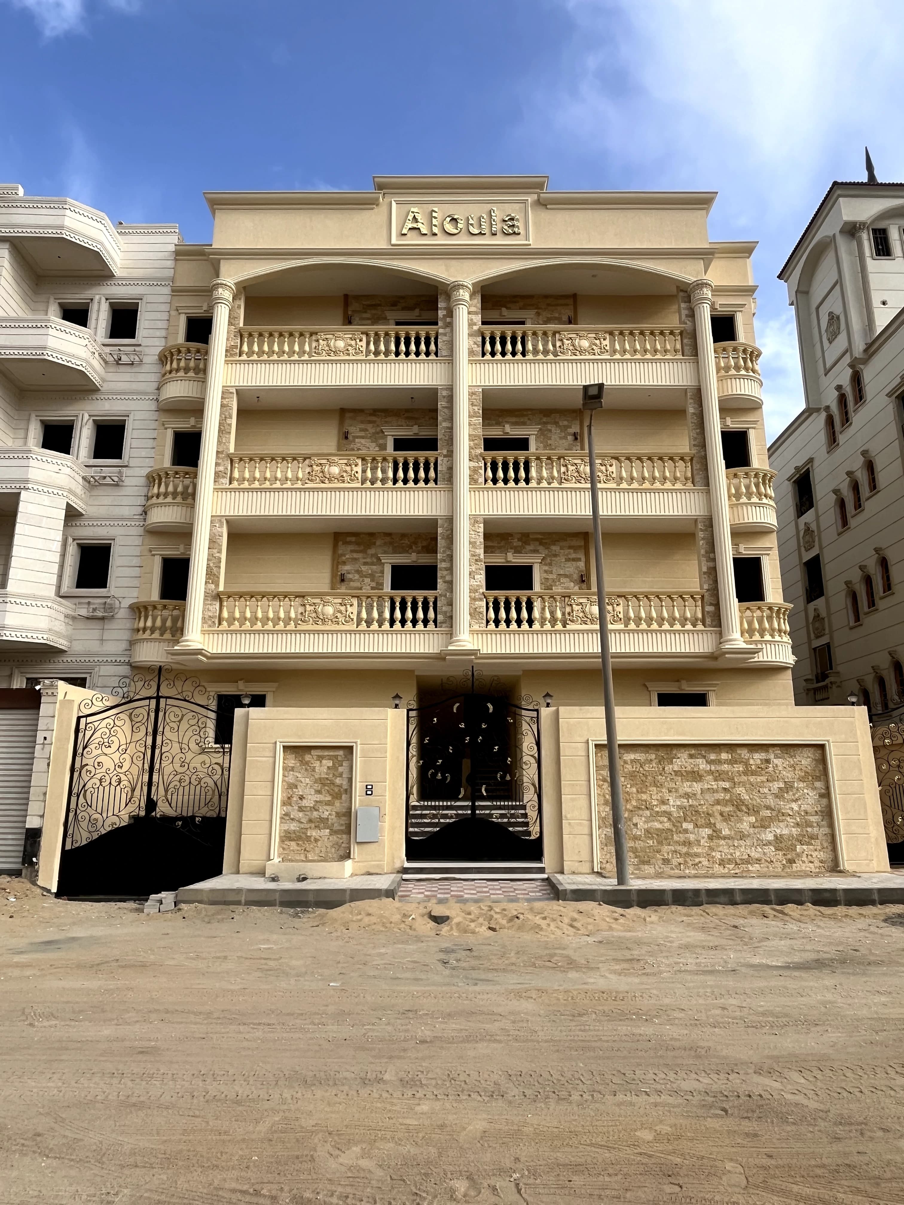 صورة المشروع