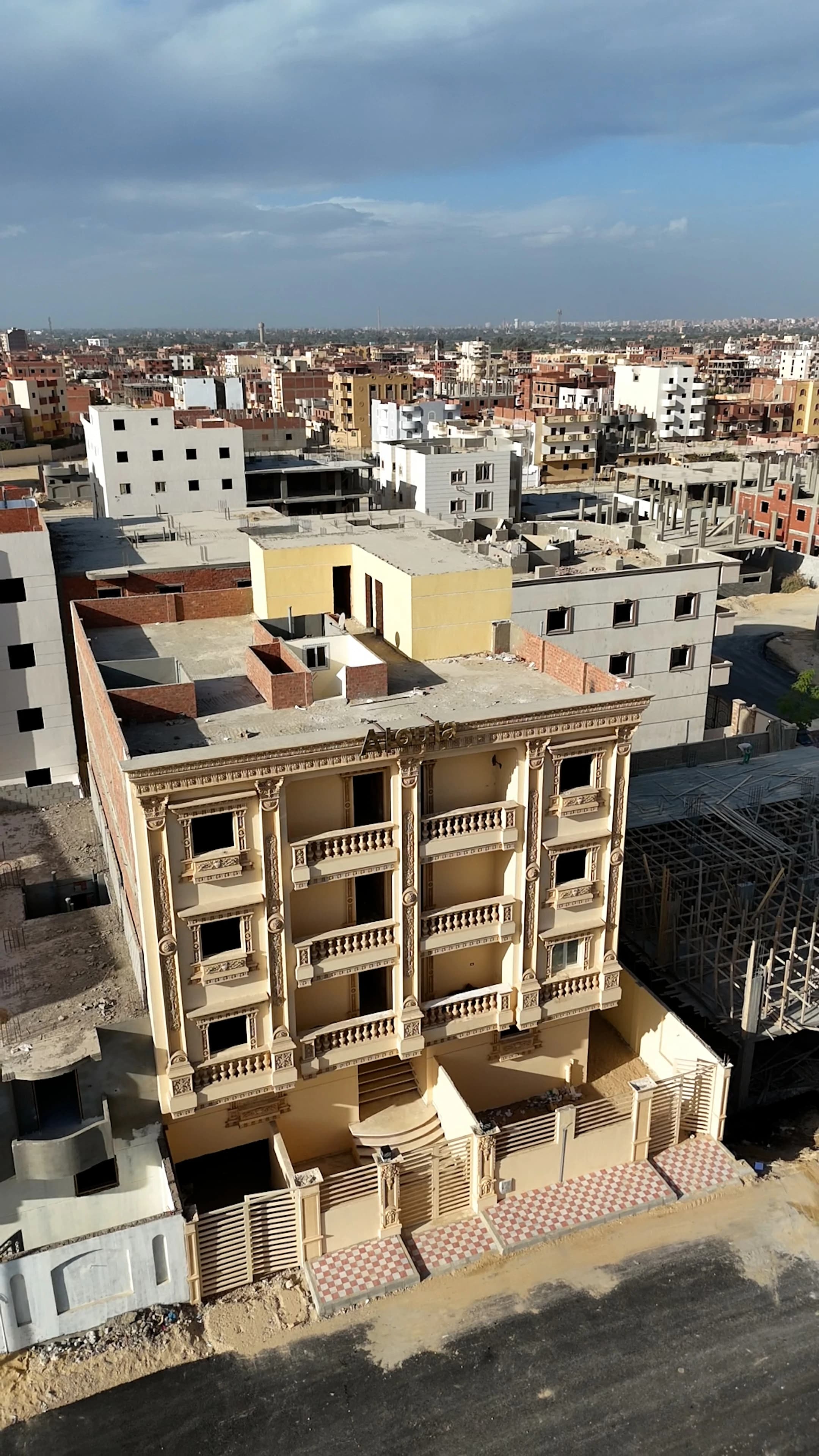 صورة المشروع