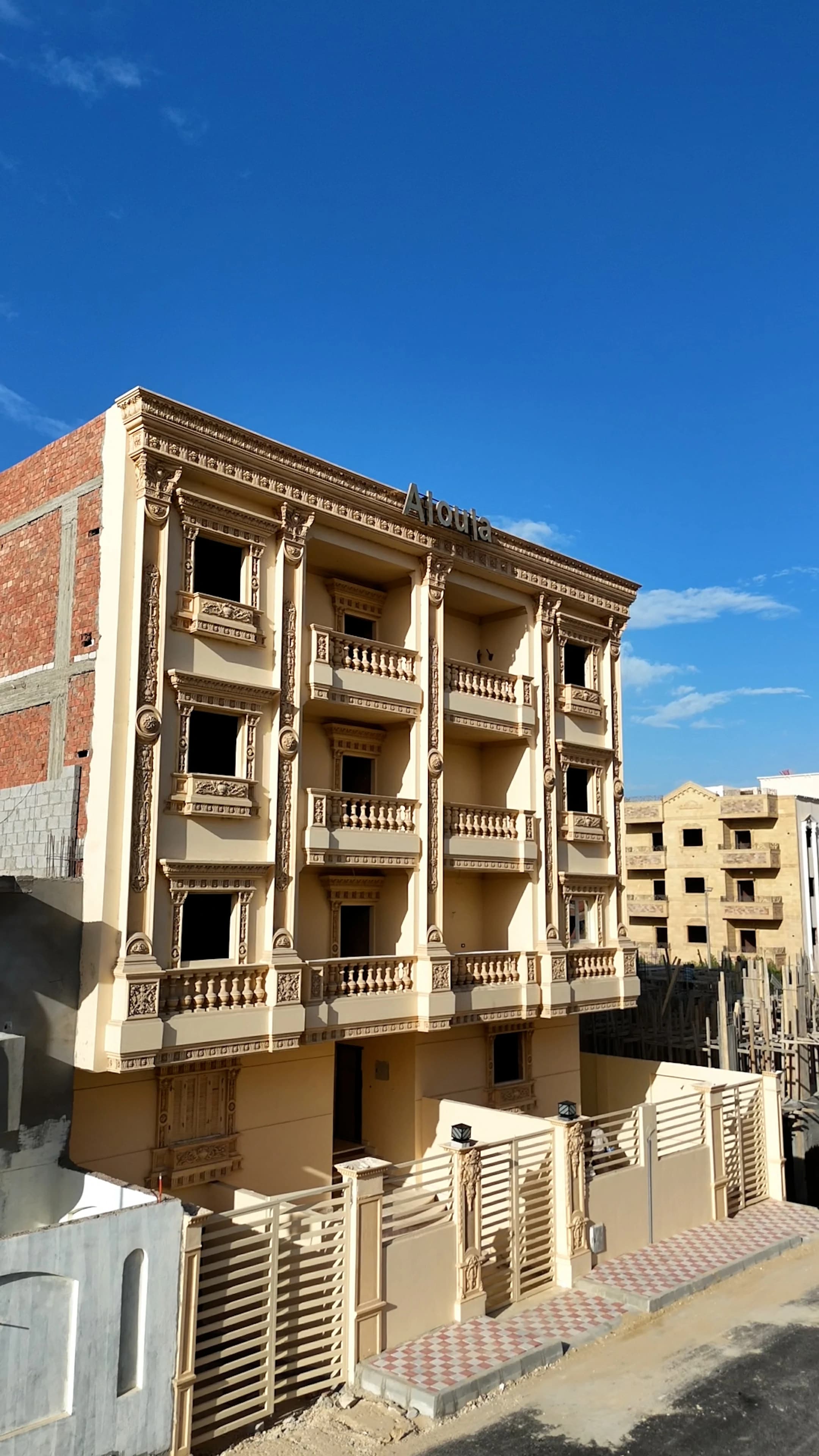صورة المشروع