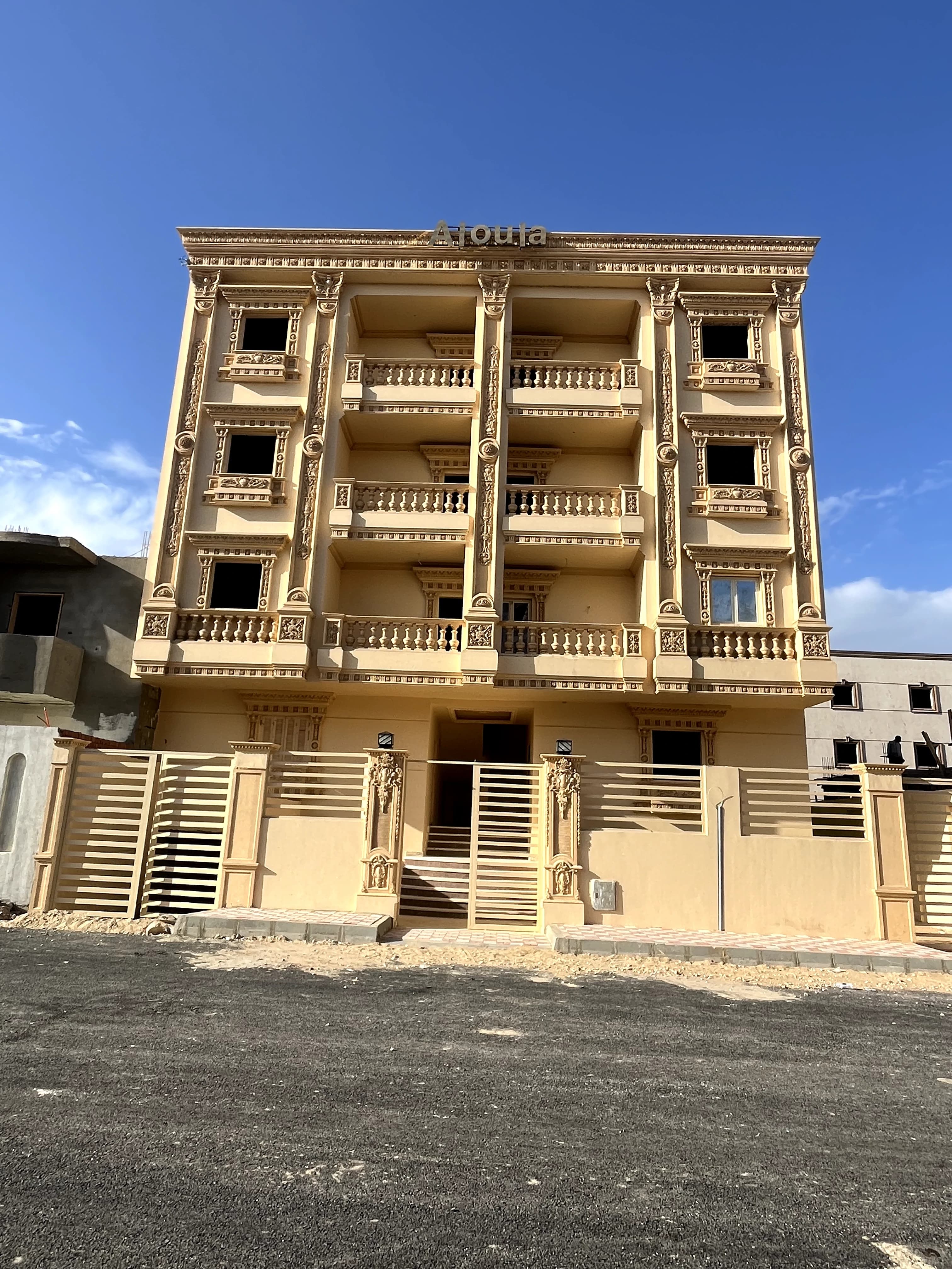 صورة المشروع